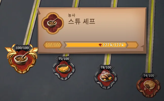 운명보드