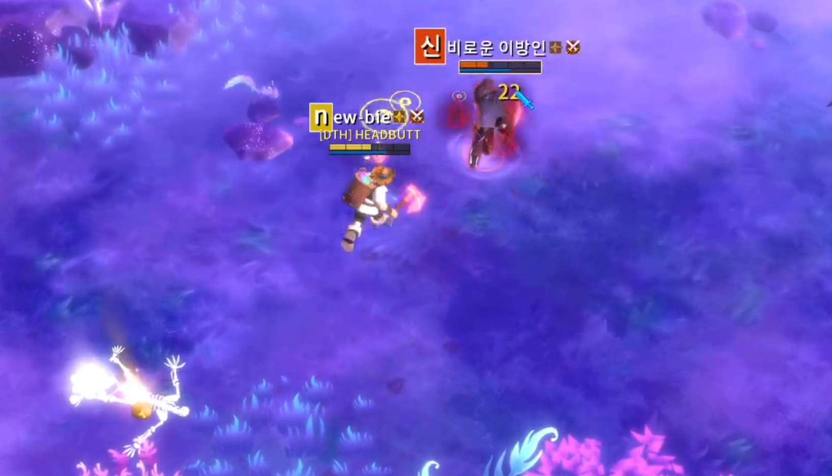미스트 내부 플레이 화면