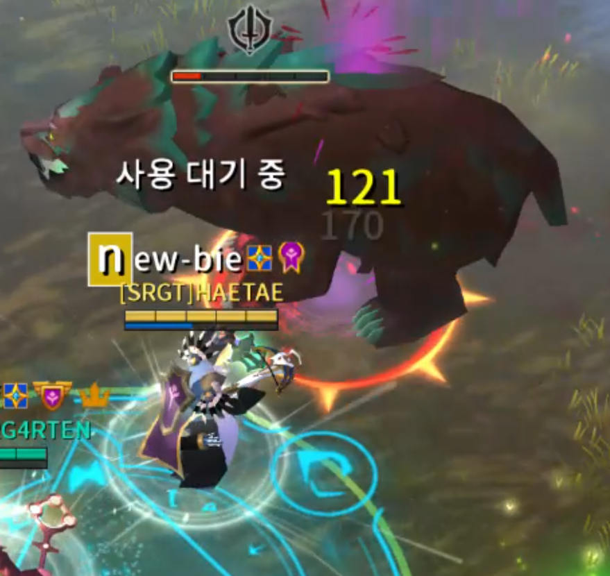 추적 타겟 몬스터 교전
